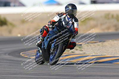 media/Nov-25-2023-TrackXperience (Sat) [[85467fd52f]]/Level 1/Session 2 (Turn 4)/